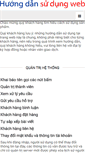 Mobile Screenshot of huongdansudungweb.com